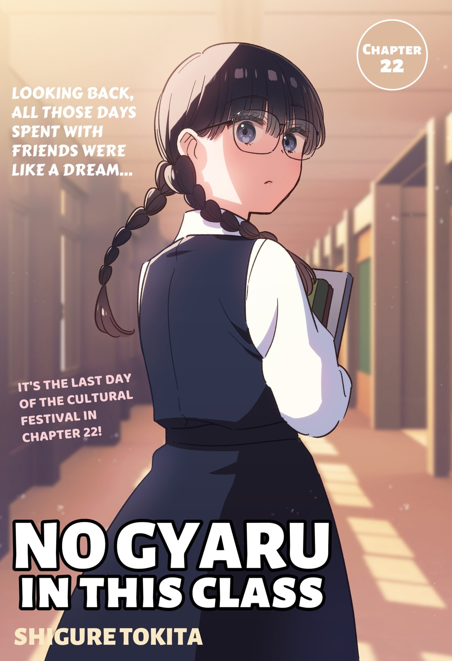 No Gyaru in This Class