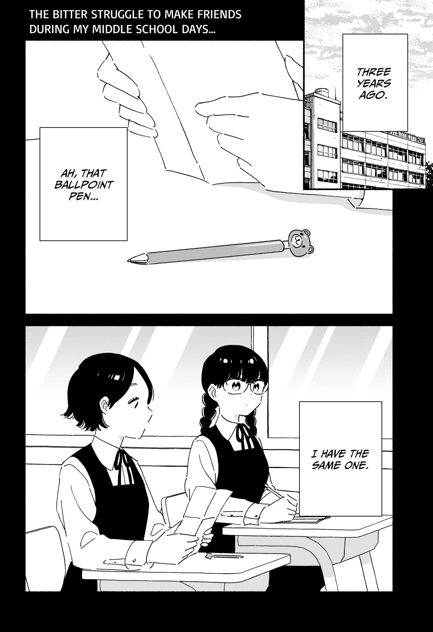 No Gyaru in This Class