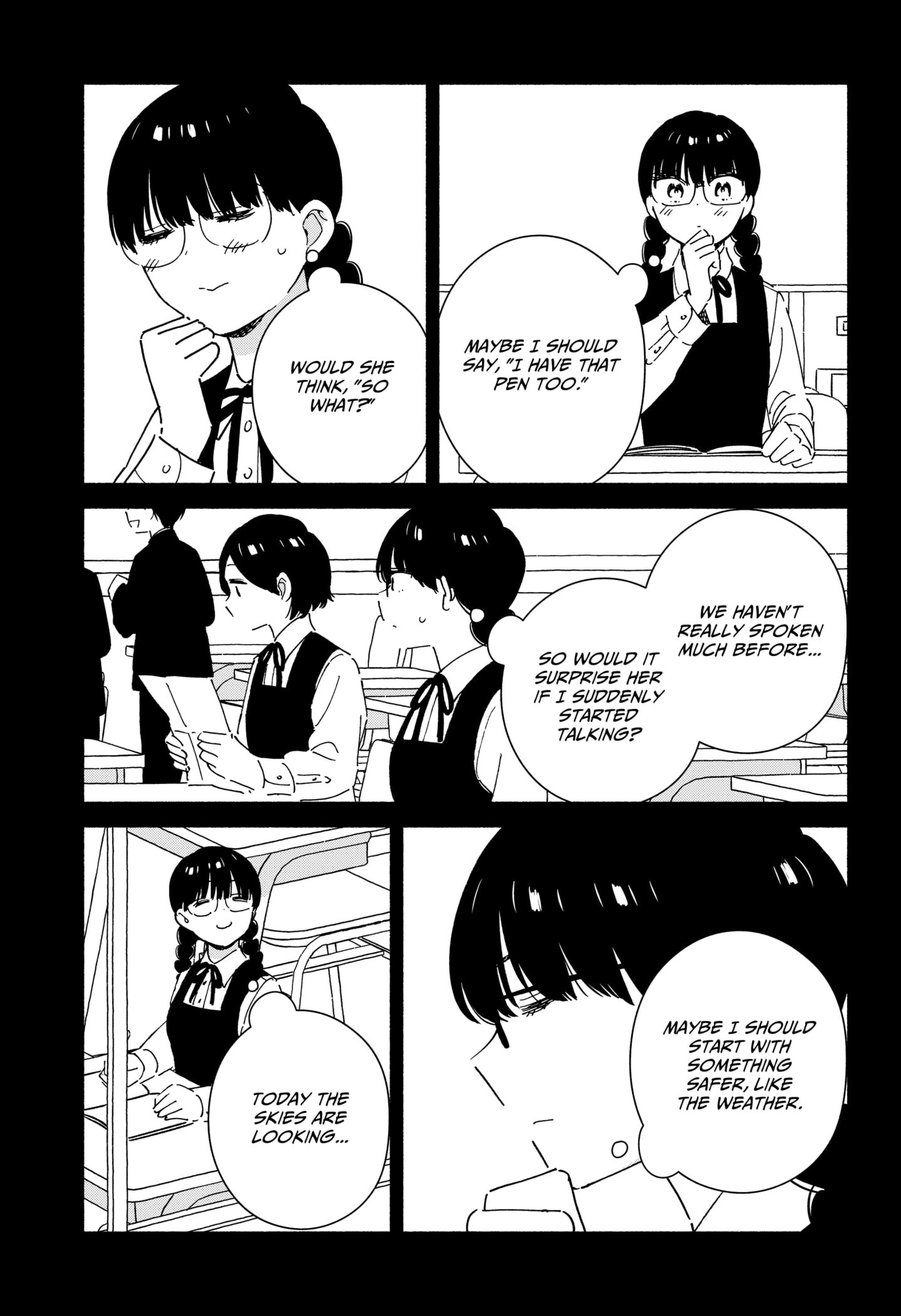 No Gyaru in This Class
