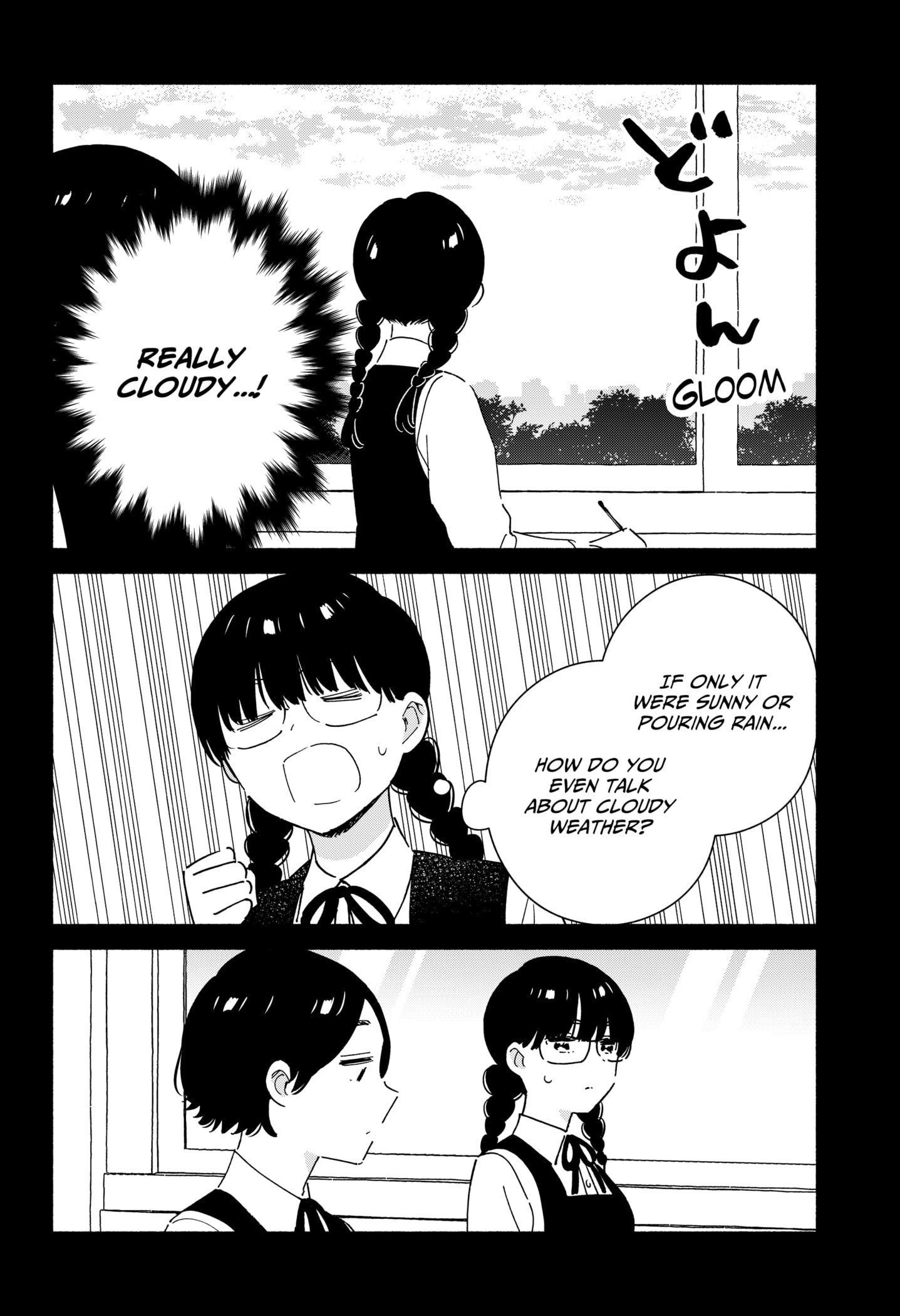 No Gyaru in This Class