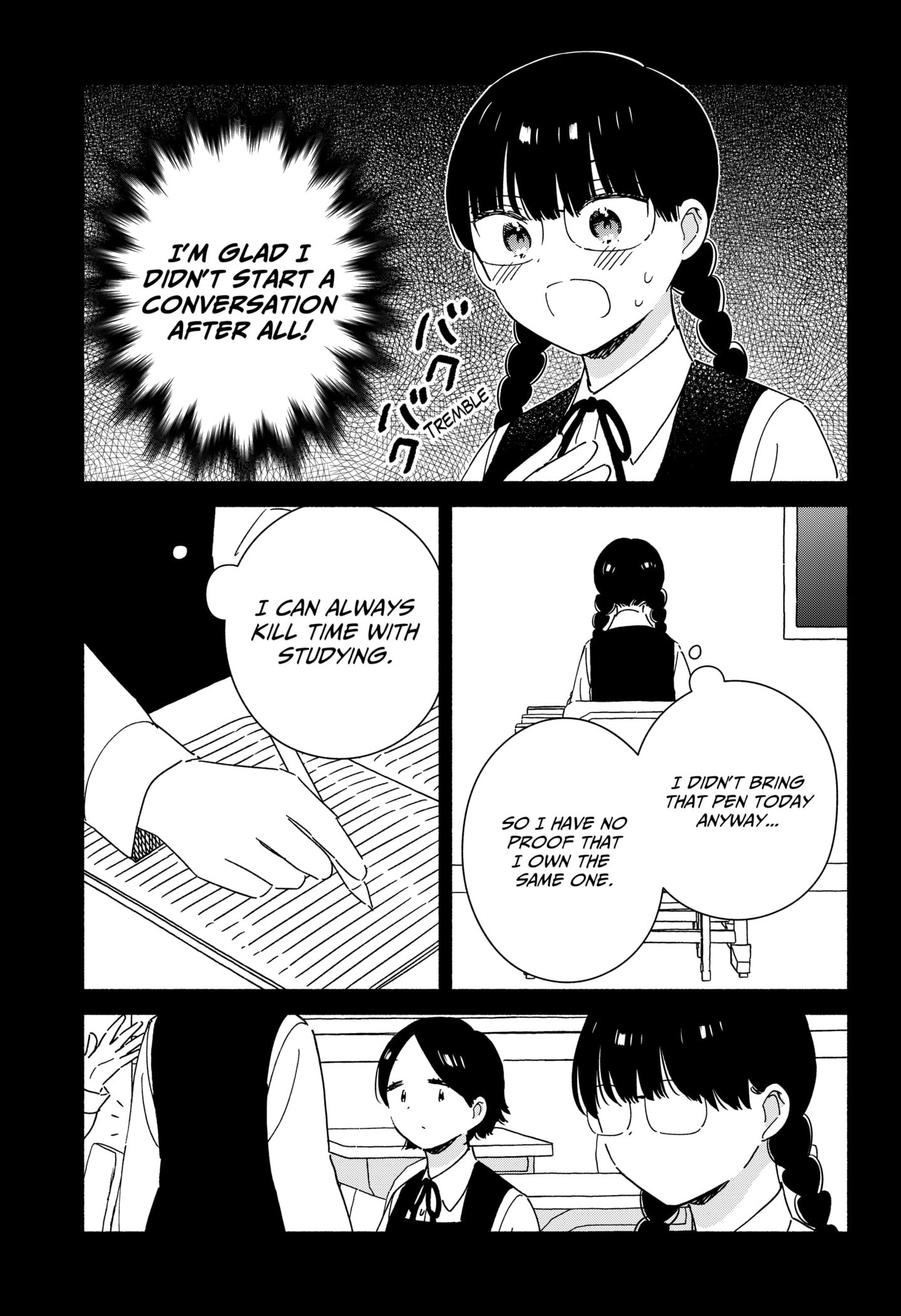 No Gyaru in This Class