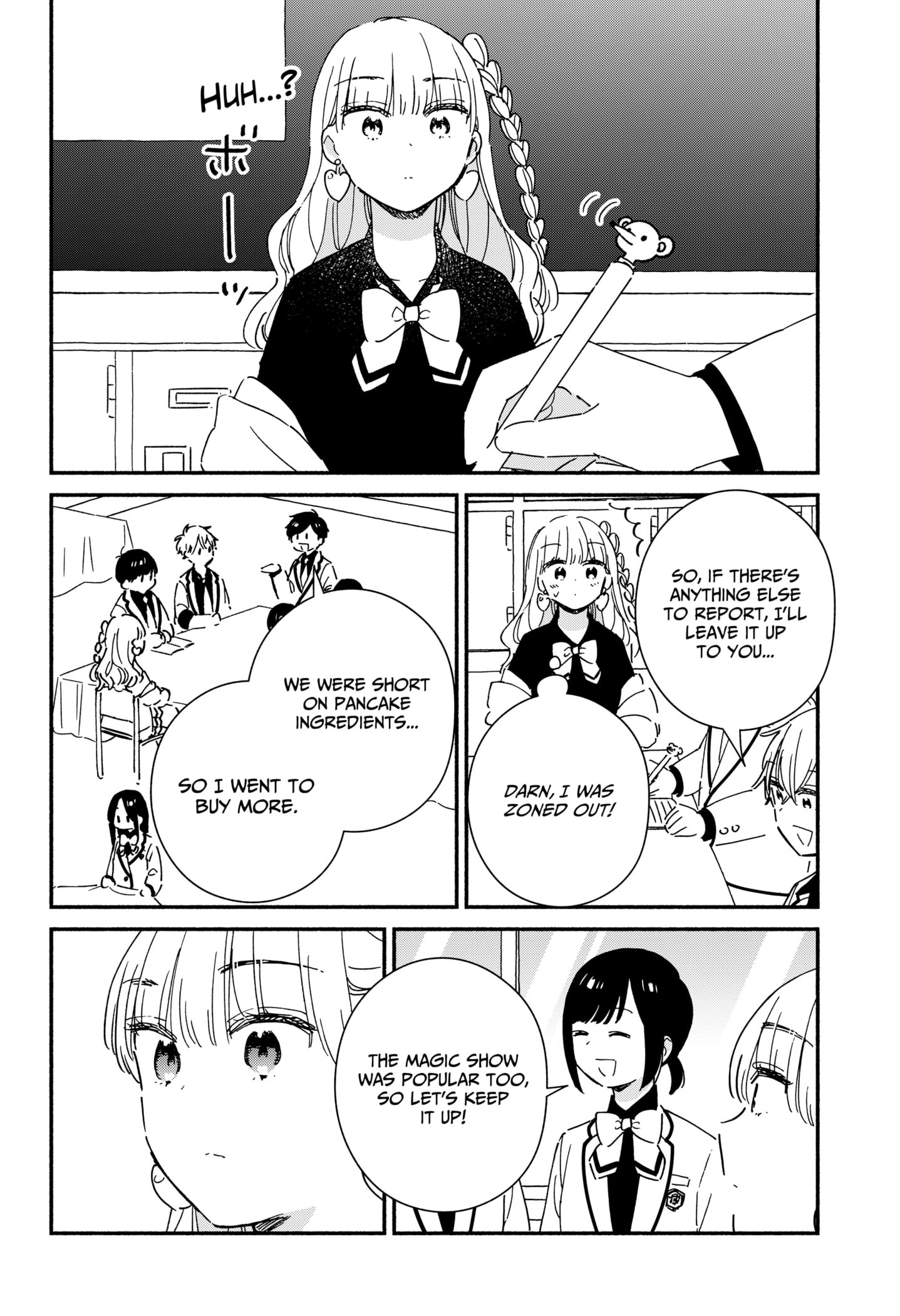 No Gyaru in This Class