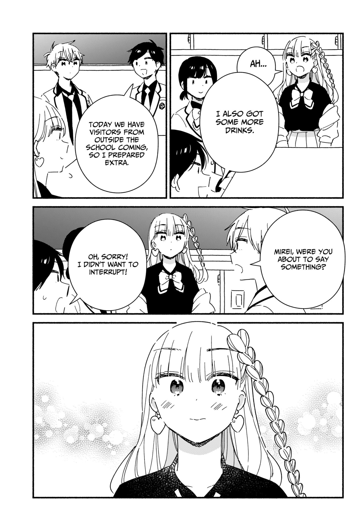 No Gyaru in This Class
