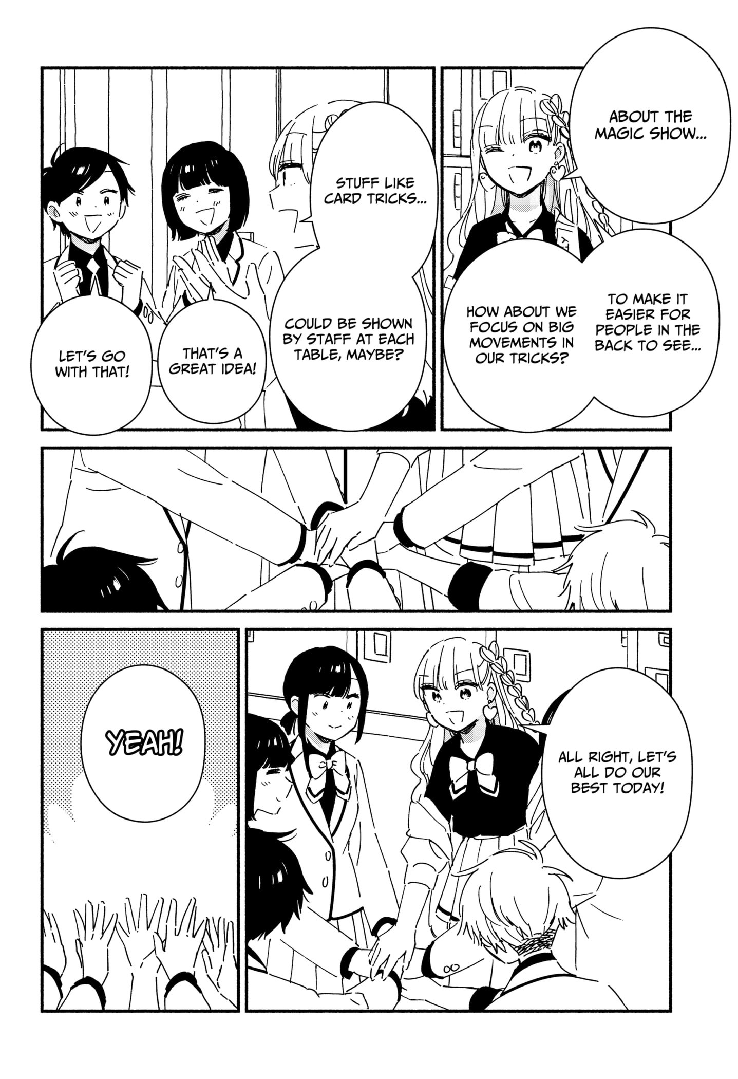 No Gyaru in This Class