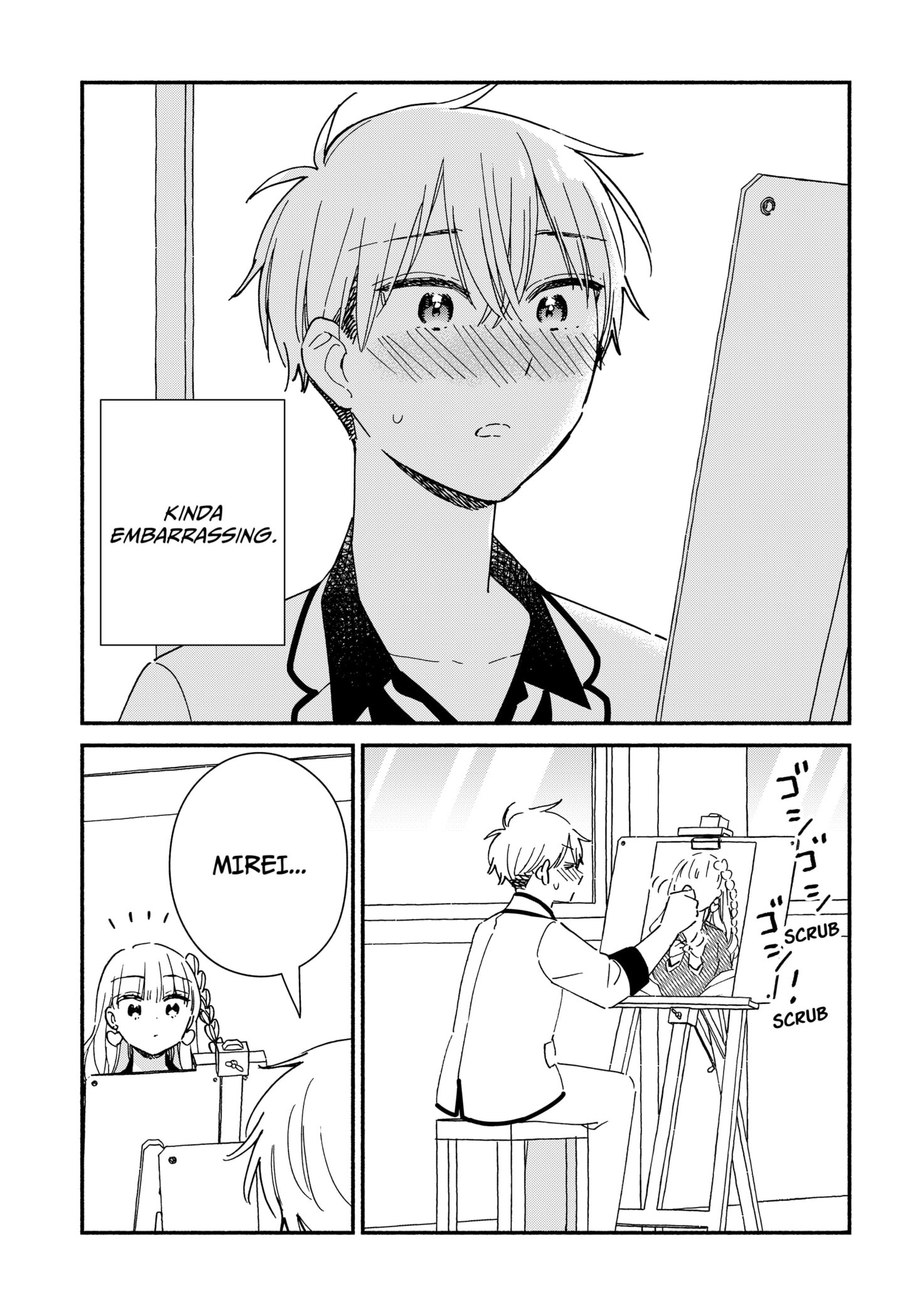No Gyaru in This Class