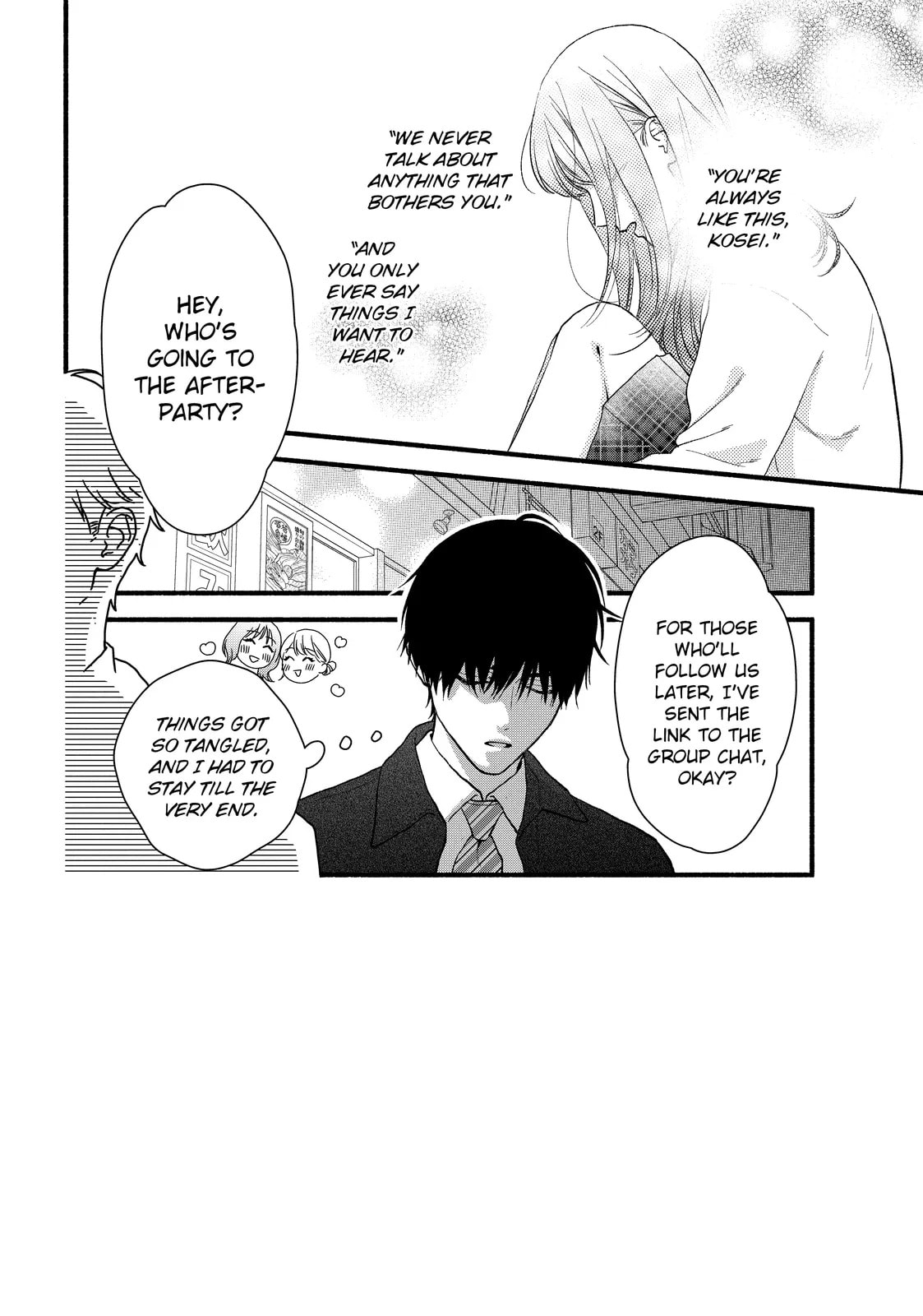 Isso Anata ga Todome wo Sashite