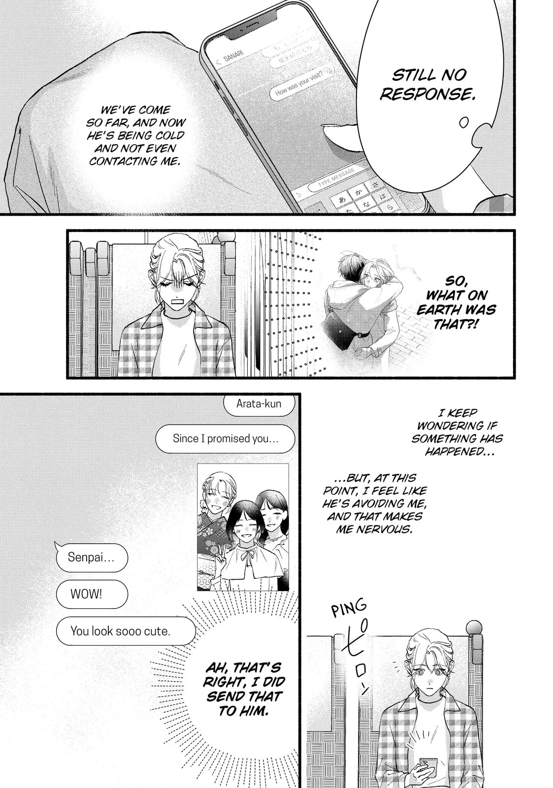 Isso Anata ga Todome wo Sashite