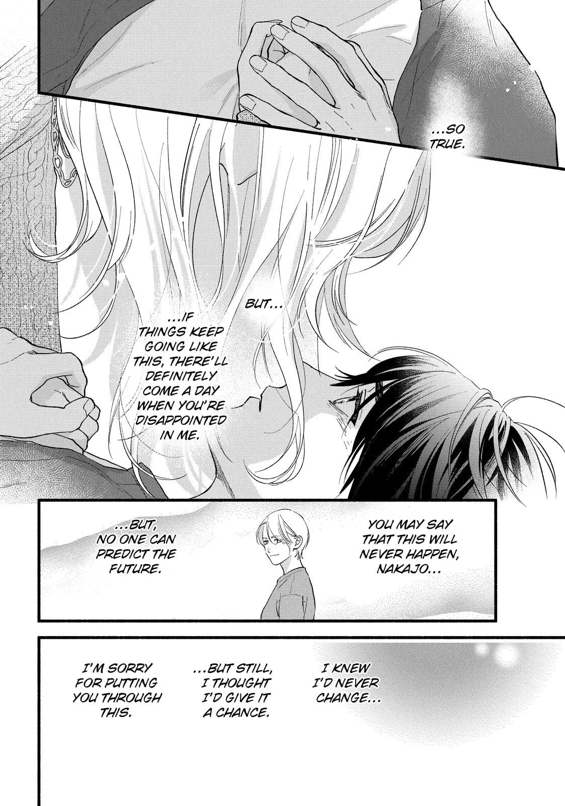 Isso Anata ga Todome wo Sashite