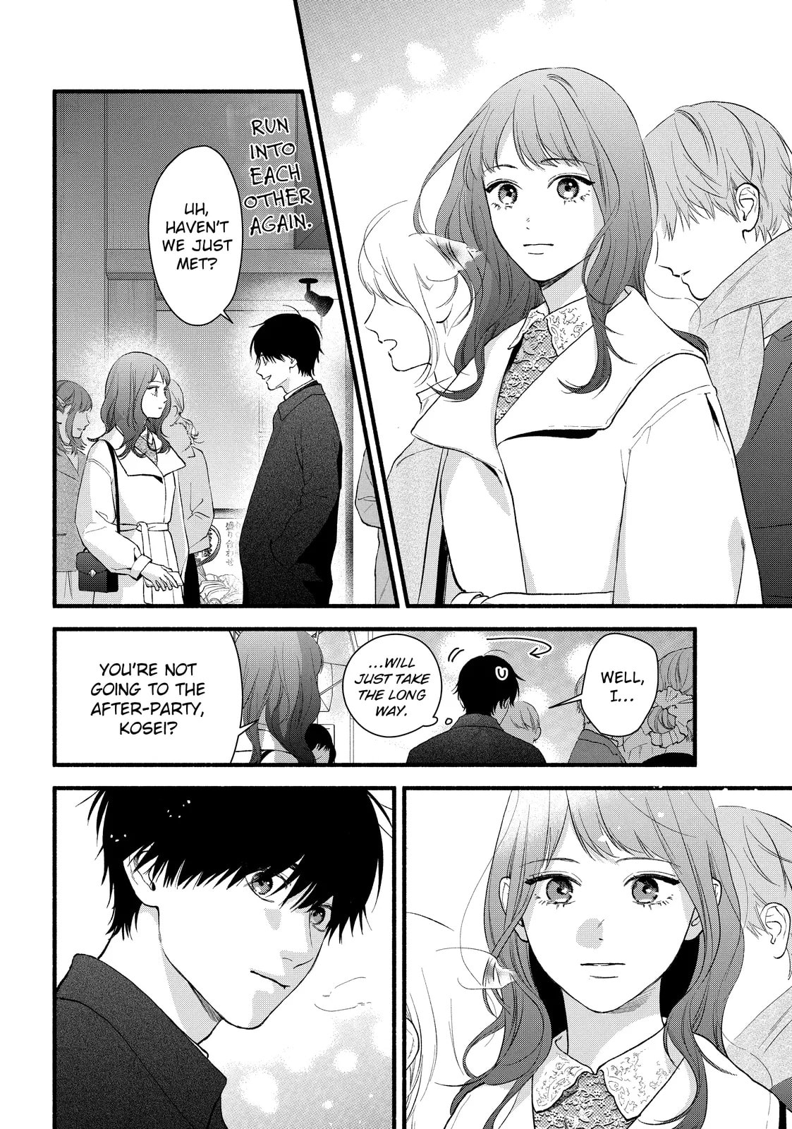 Isso Anata ga Todome wo Sashite