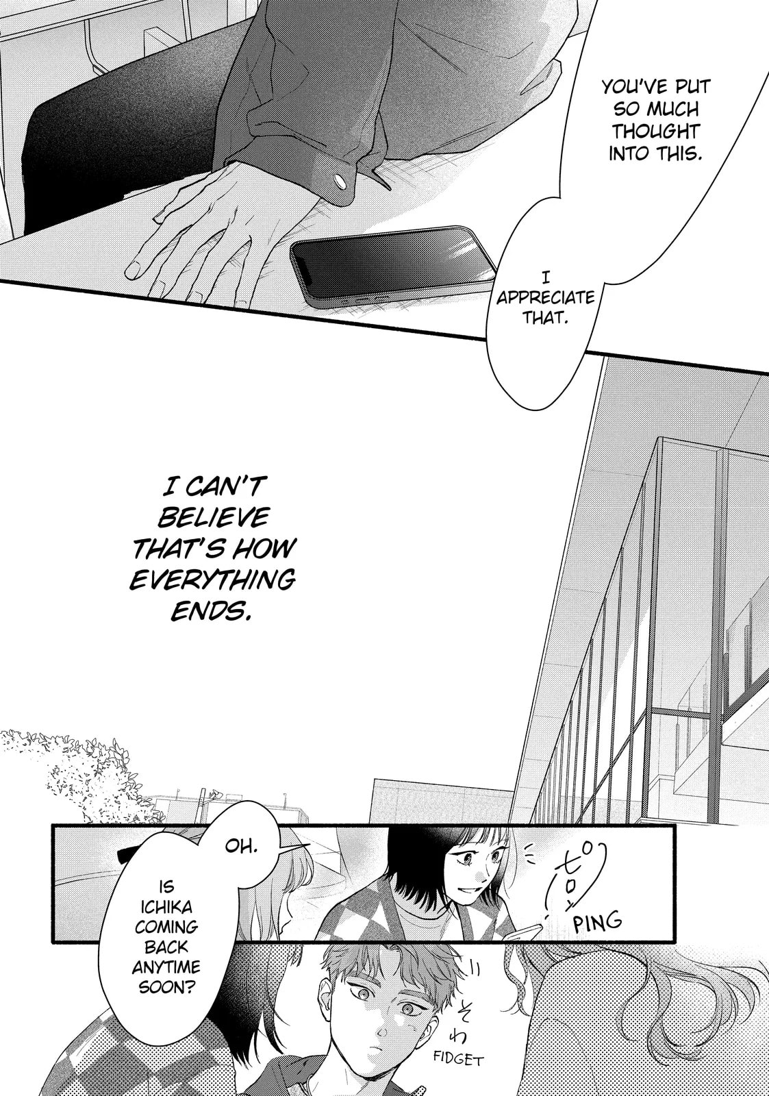 Isso Anata ga Todome wo Sashite