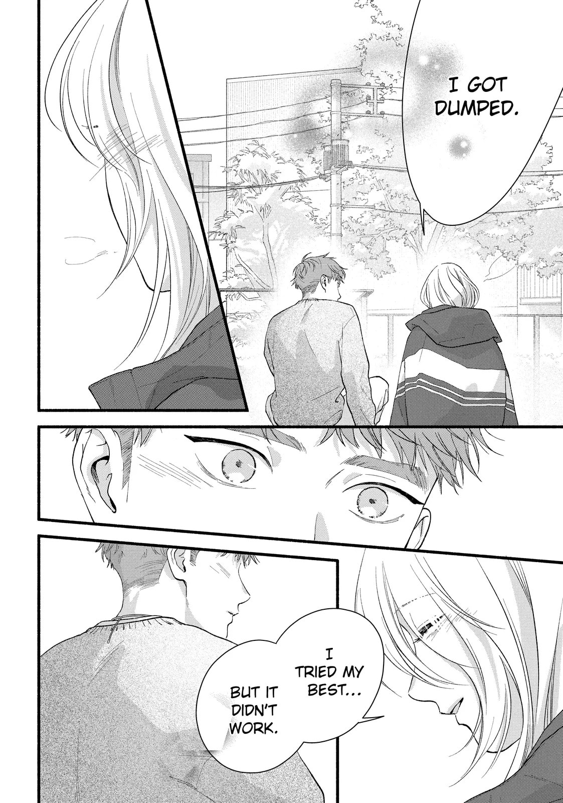 Isso Anata ga Todome wo Sashite