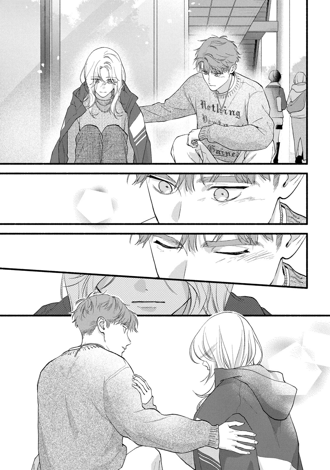 Isso Anata ga Todome wo Sashite