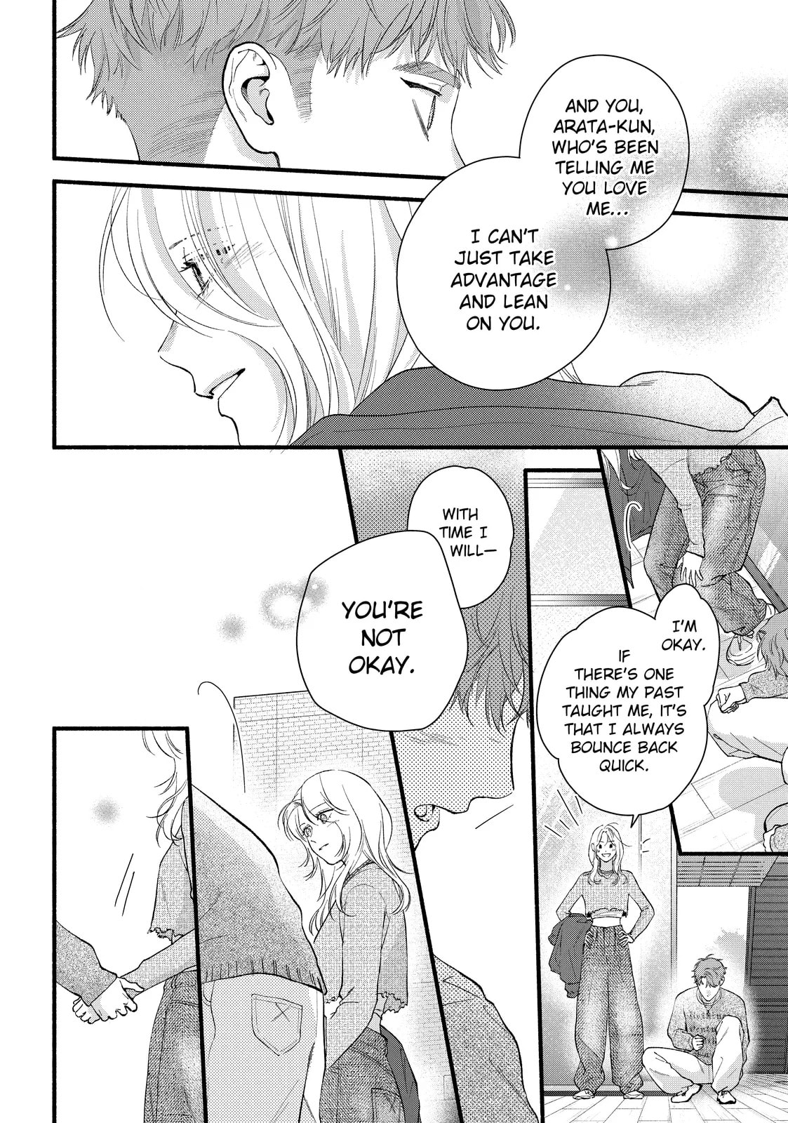 Isso Anata ga Todome wo Sashite