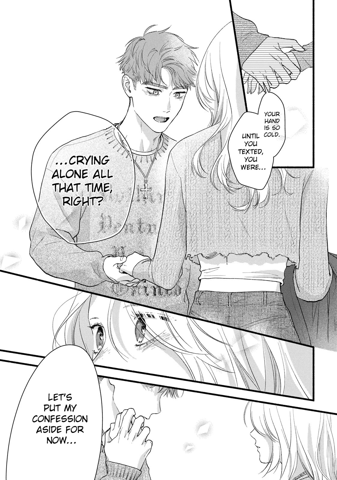 Isso Anata ga Todome wo Sashite