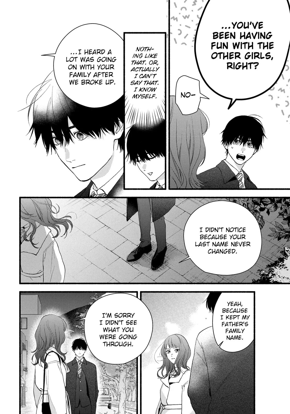 Isso Anata ga Todome wo Sashite