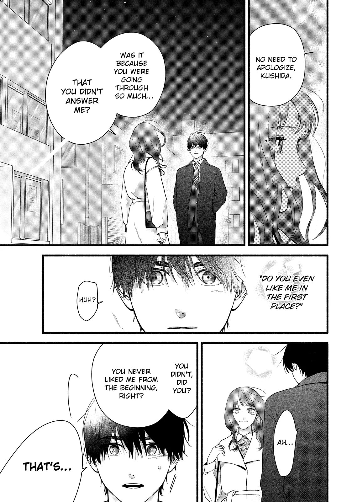 Isso Anata ga Todome wo Sashite