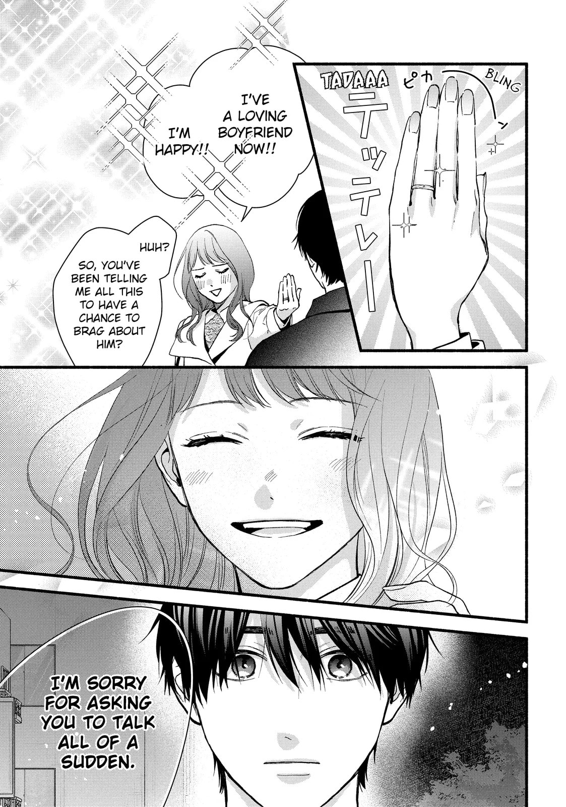 Isso Anata ga Todome wo Sashite