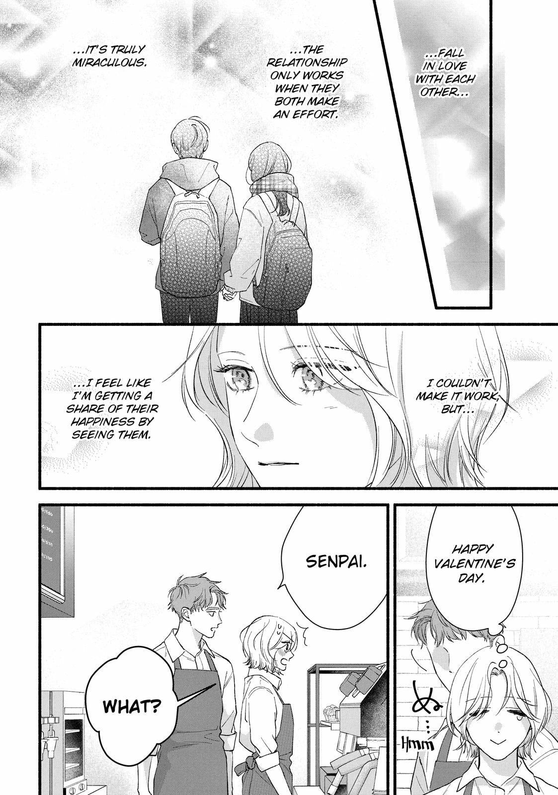 Isso Anata ga Todome wo Sashite