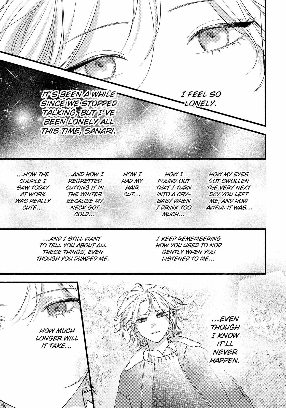 Isso Anata ga Todome wo Sashite