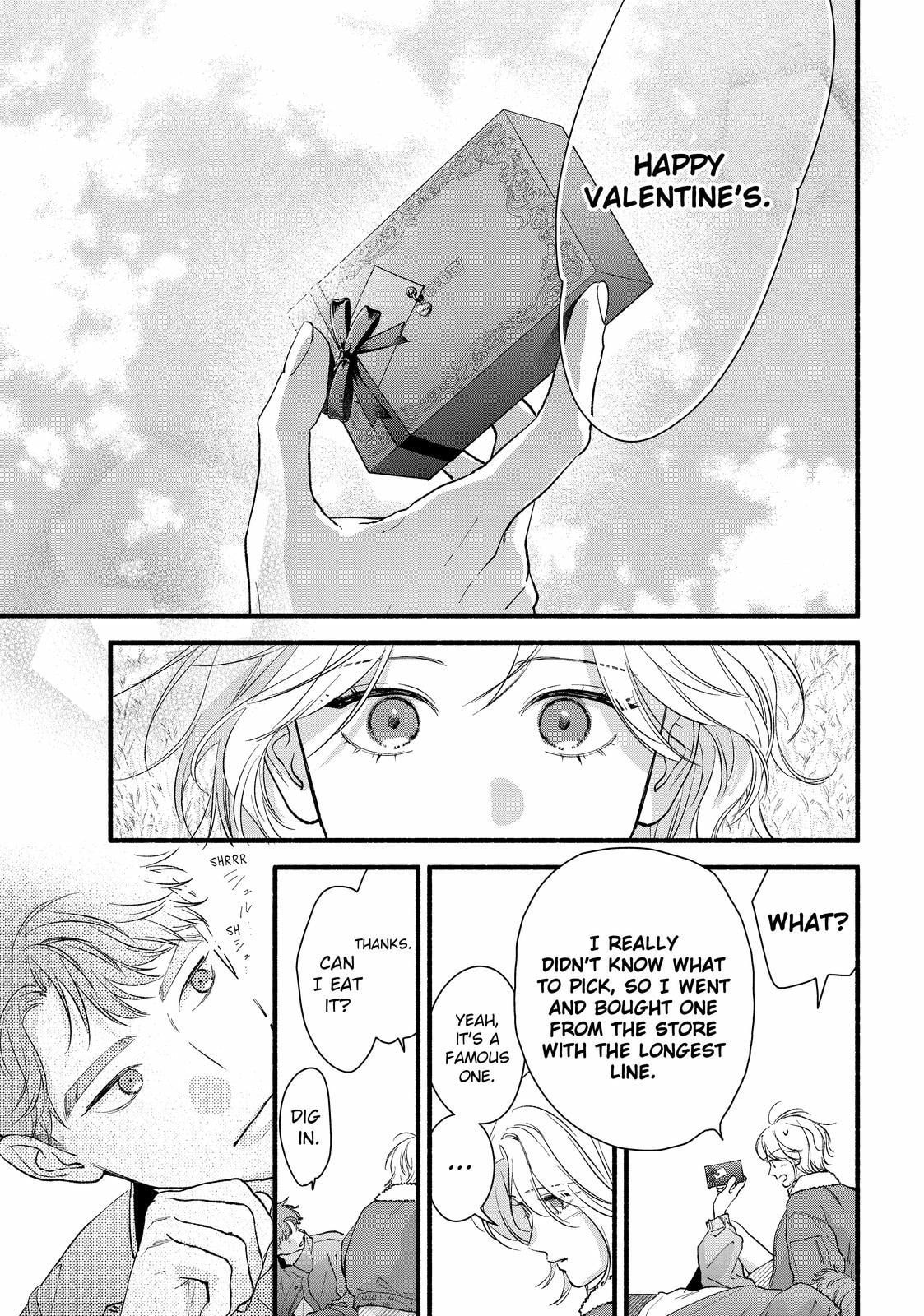 Isso Anata ga Todome wo Sashite