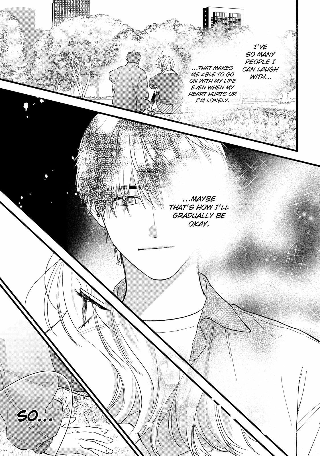 Isso Anata ga Todome wo Sashite