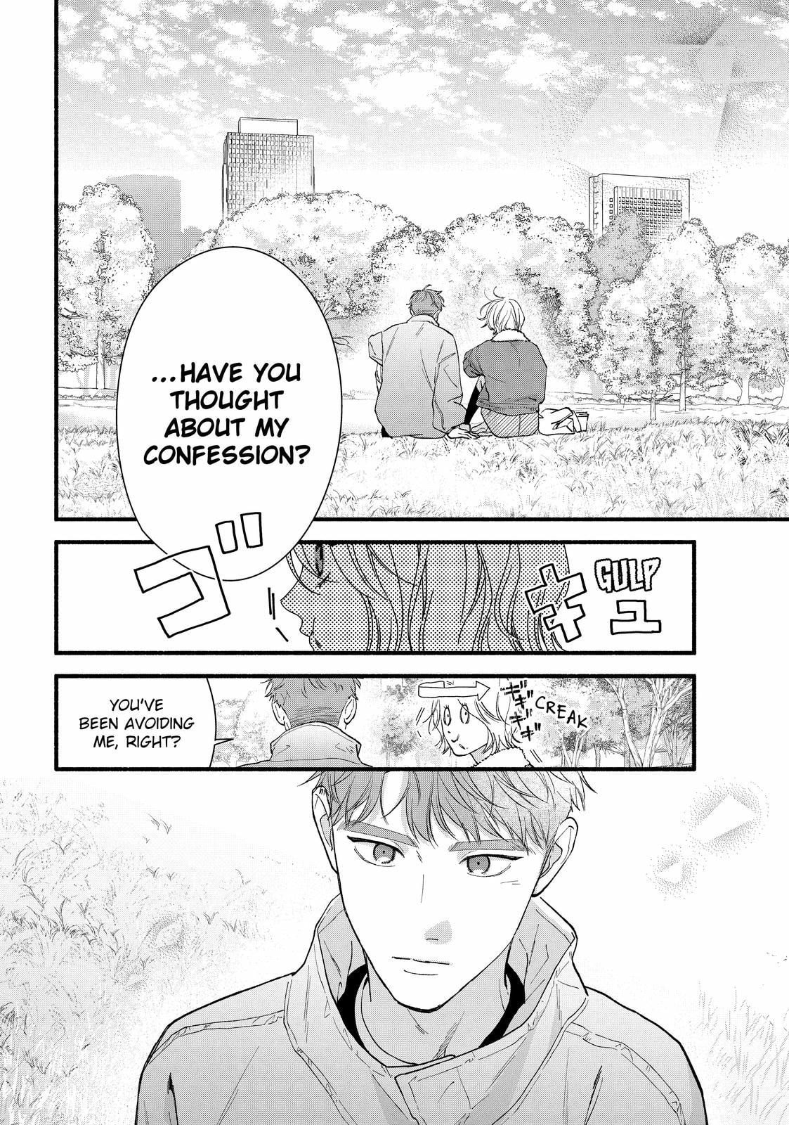 Isso Anata ga Todome wo Sashite