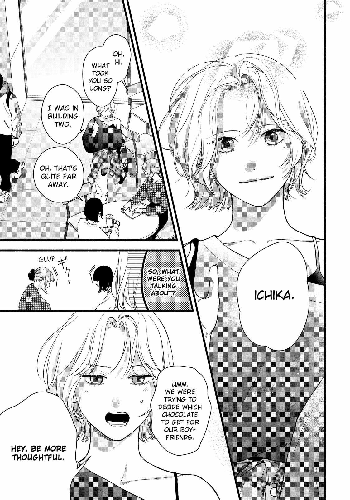 Isso Anata ga Todome wo Sashite