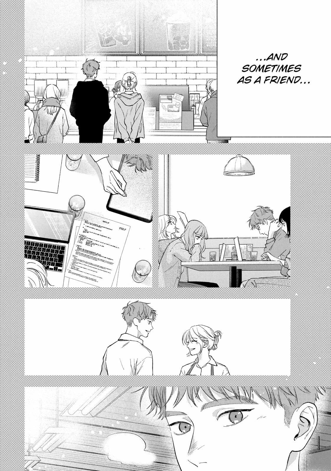 Isso Anata ga Todome wo Sashite