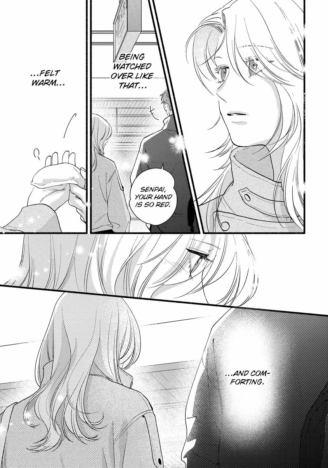 Isso Anata ga Todome wo Sashite