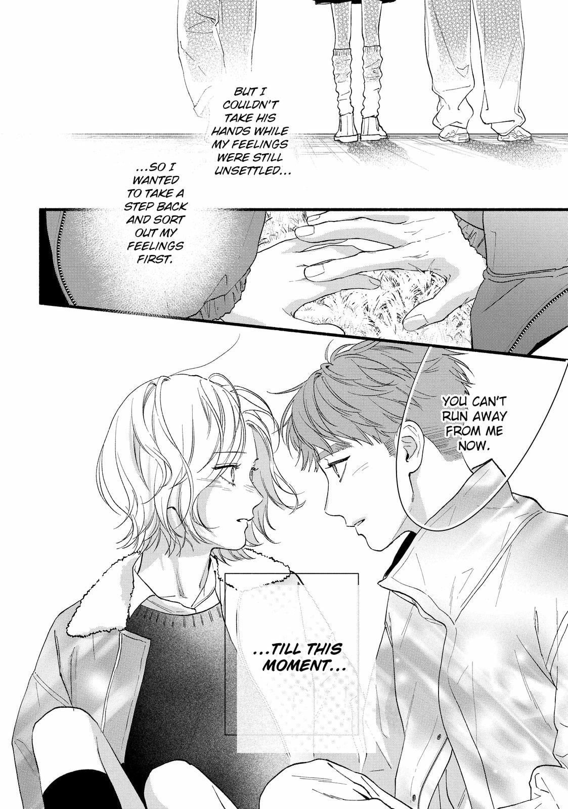 Isso Anata ga Todome wo Sashite