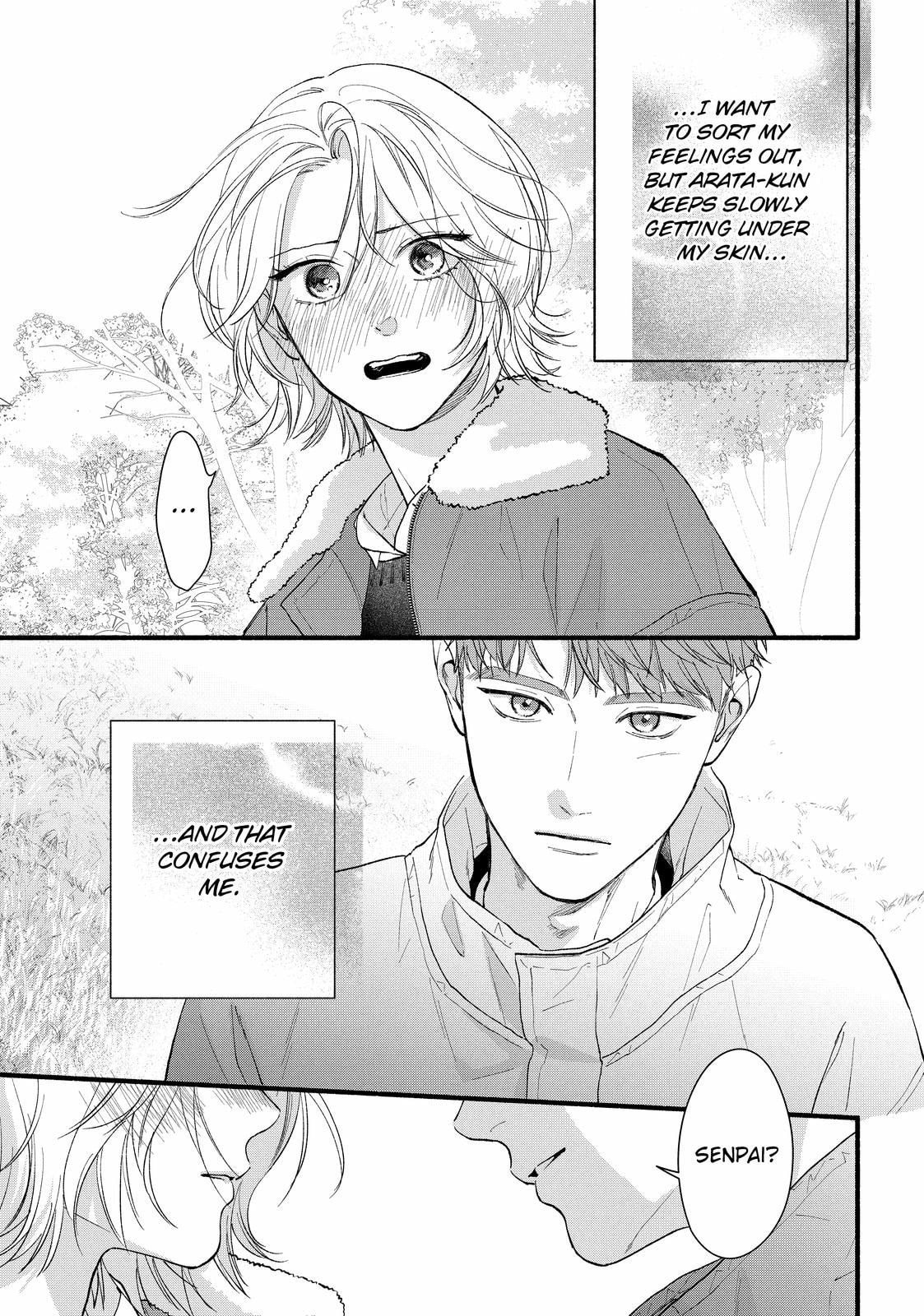 Isso Anata ga Todome wo Sashite