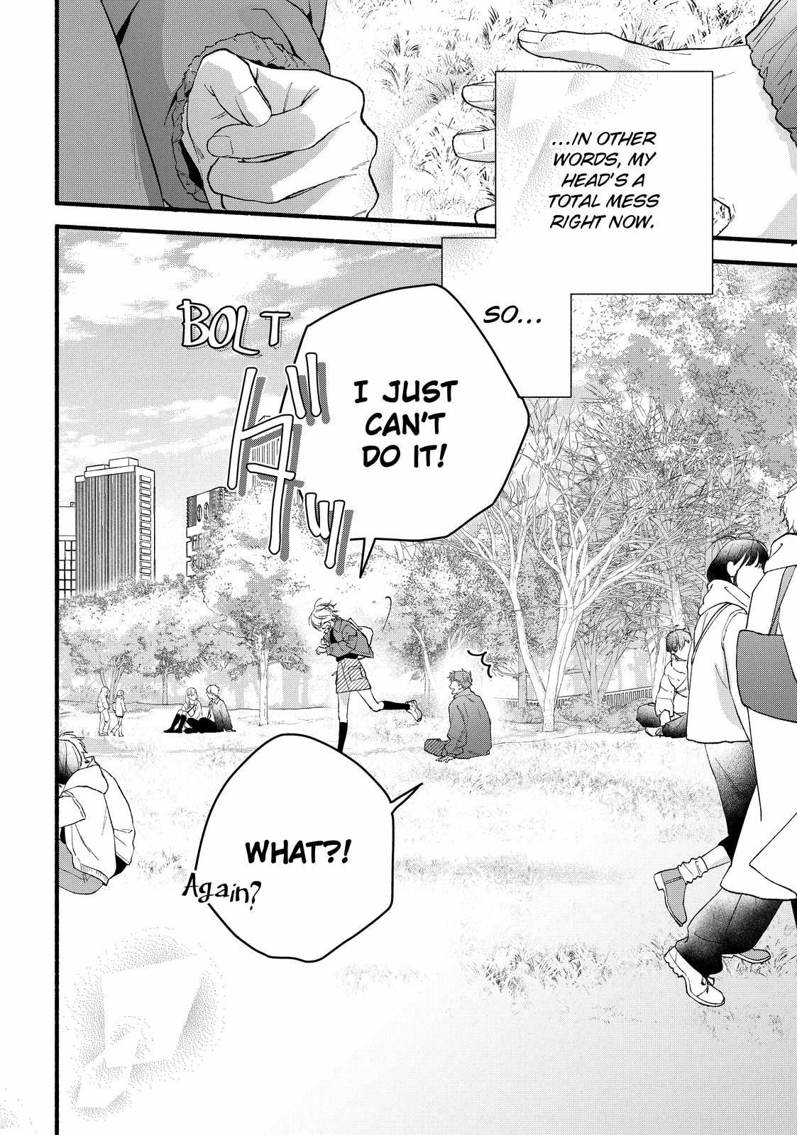 Isso Anata ga Todome wo Sashite