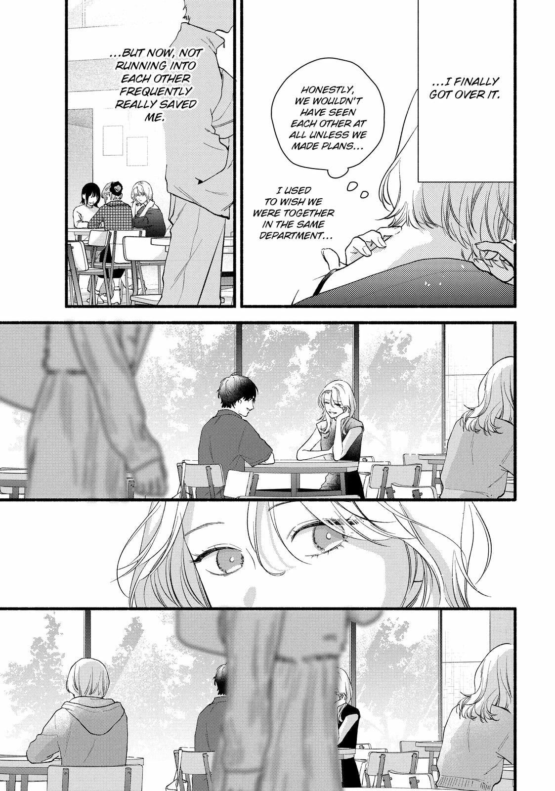 Isso Anata ga Todome wo Sashite