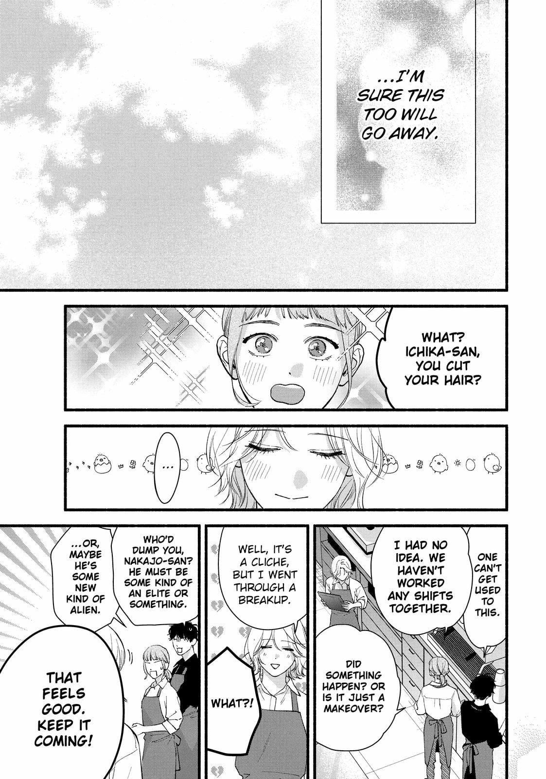 Isso Anata ga Todome wo Sashite