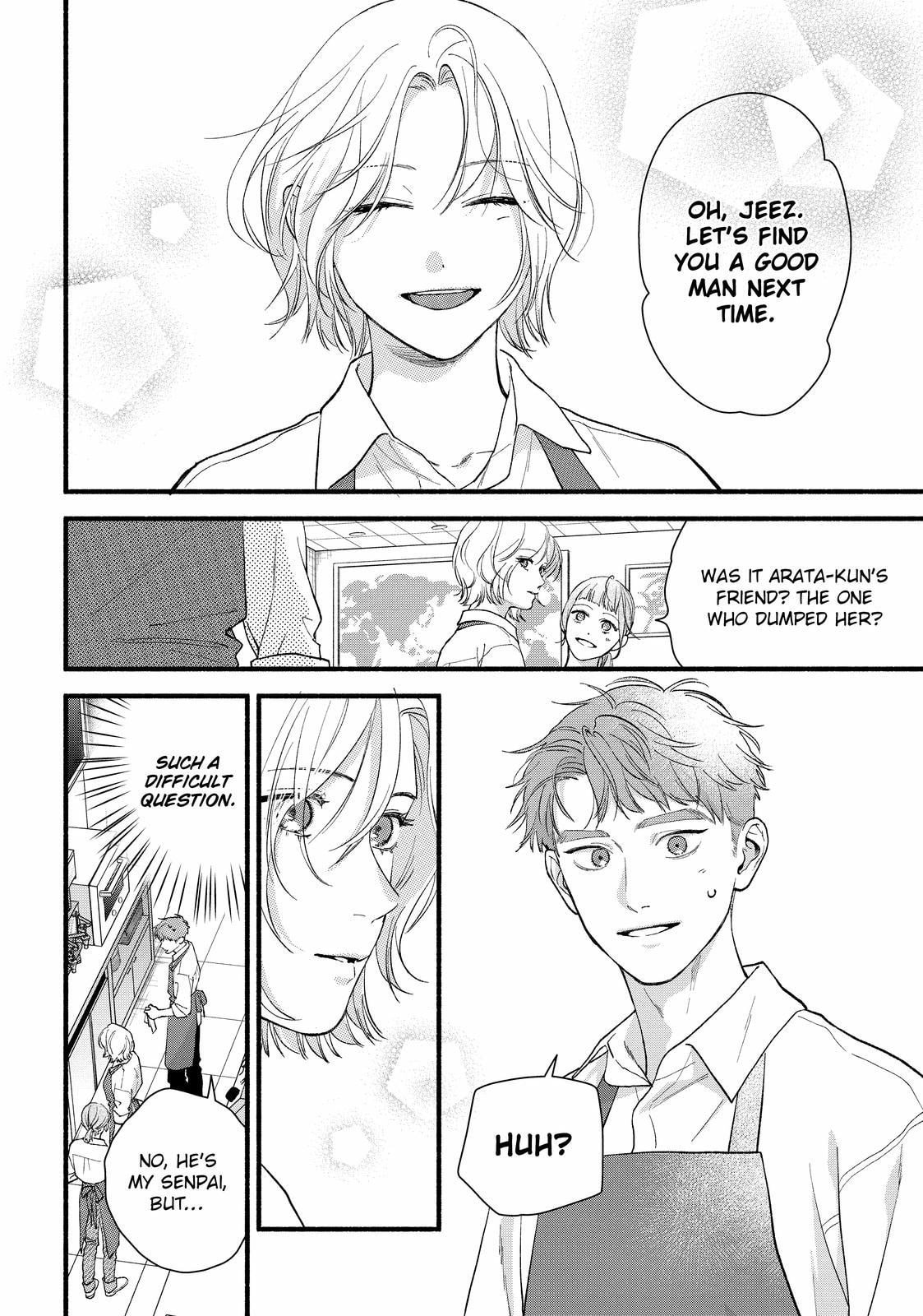 Isso Anata ga Todome wo Sashite