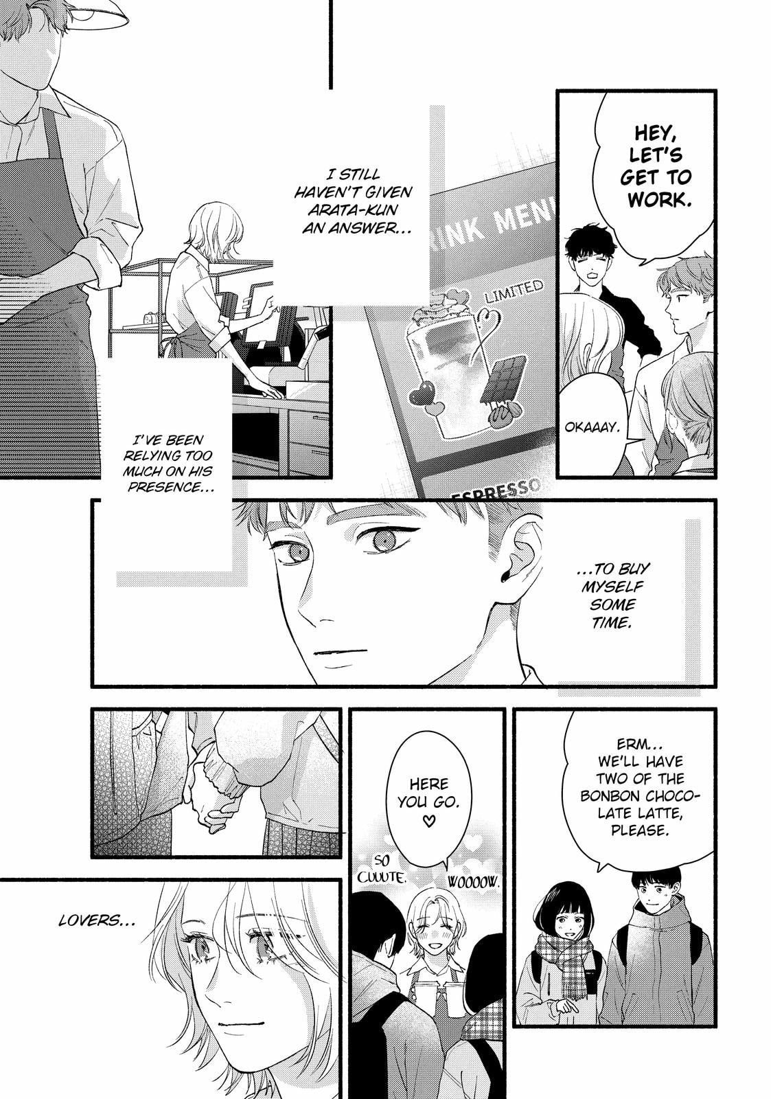 Isso Anata ga Todome wo Sashite