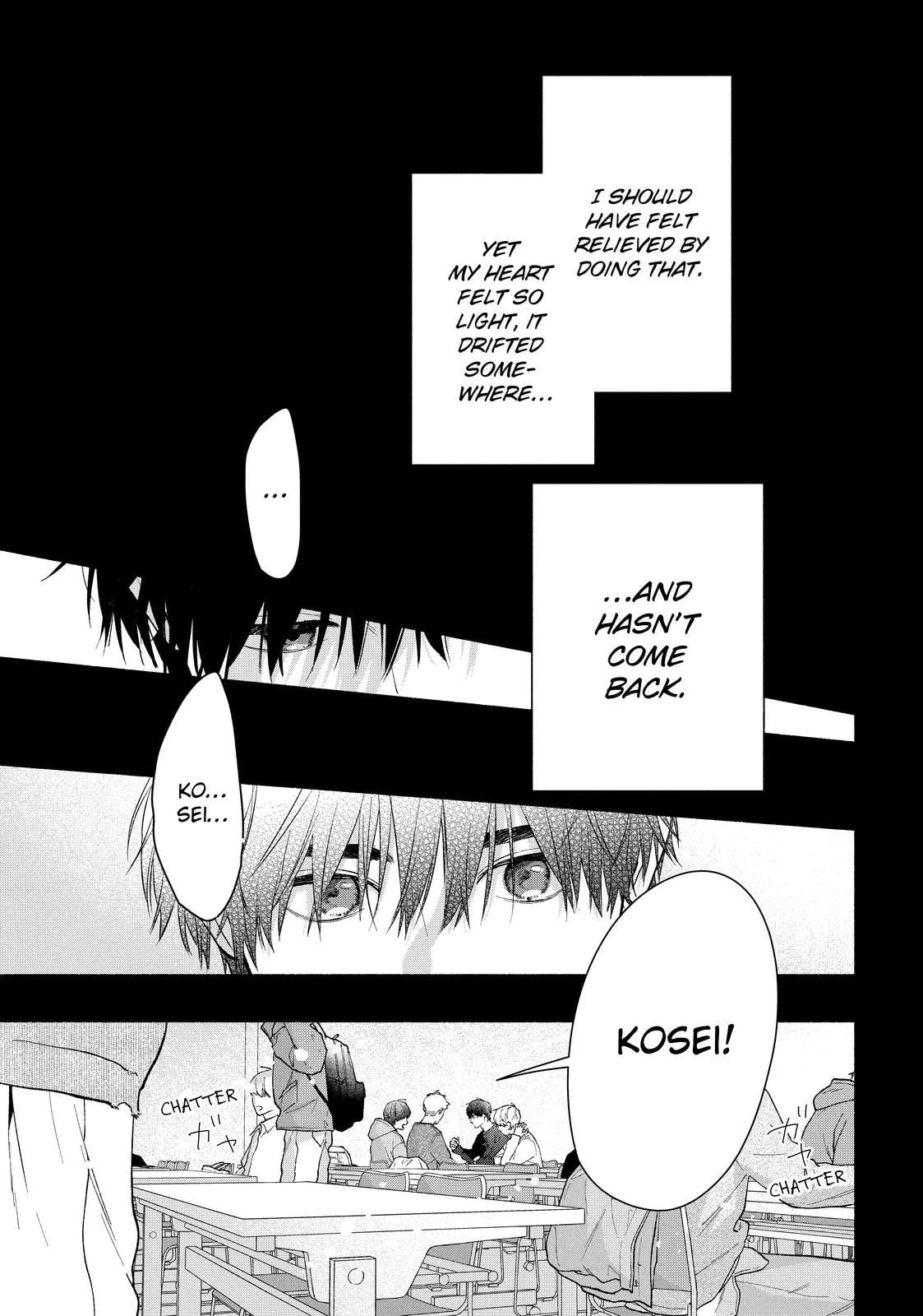 Isso Anata ga Todome wo Sashite