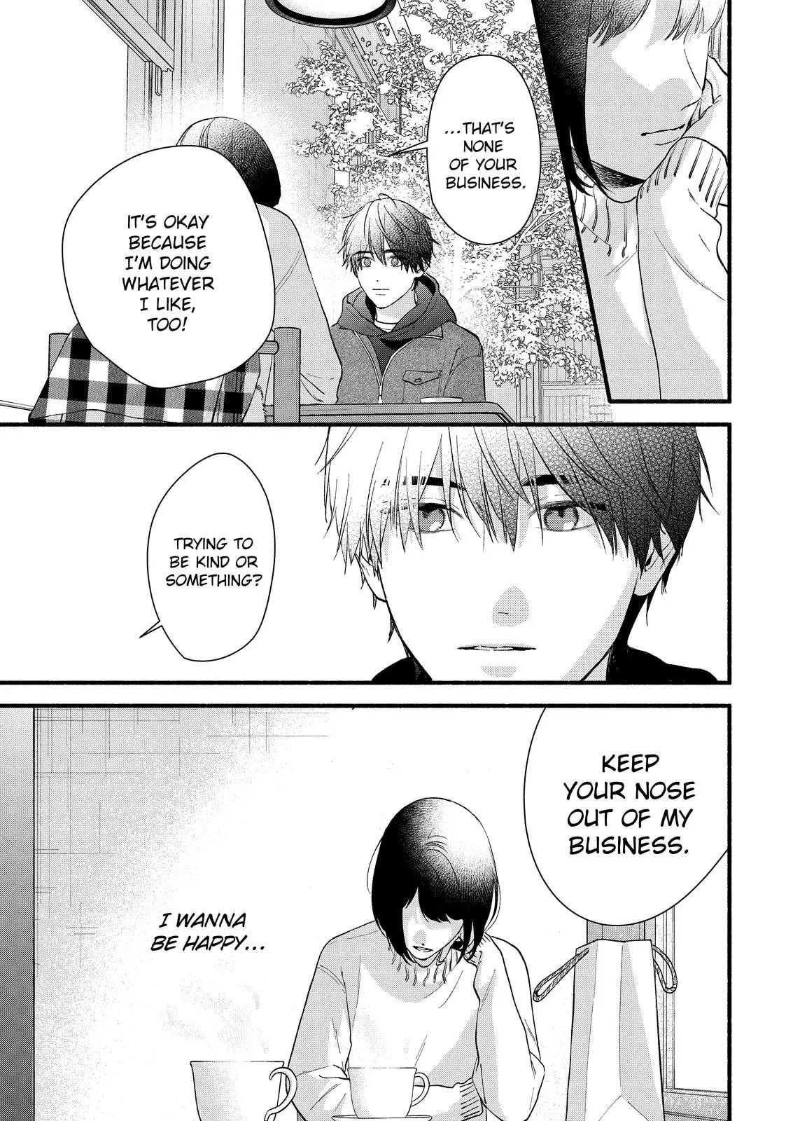 Isso Anata ga Todome wo Sashite