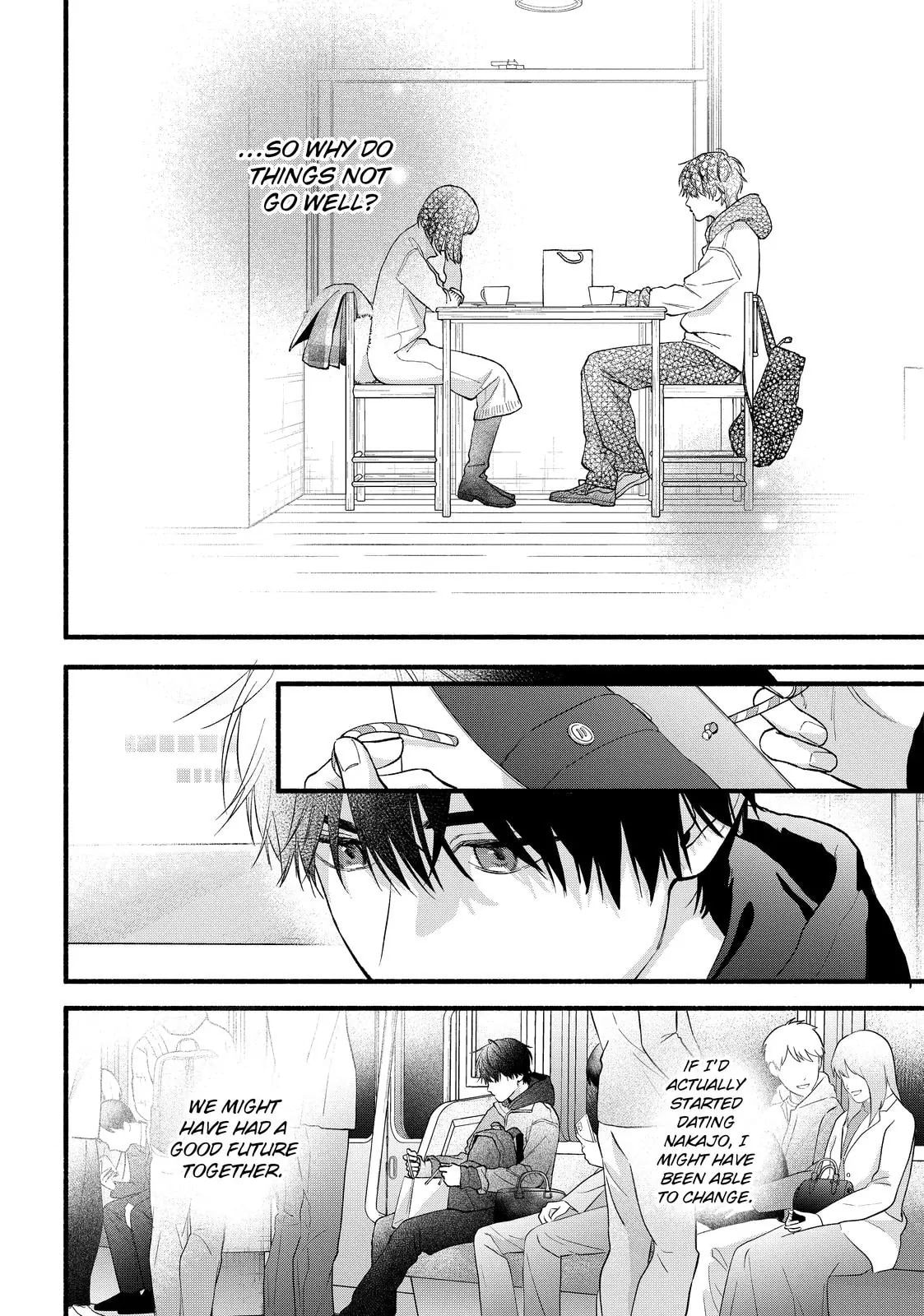 Isso Anata ga Todome wo Sashite