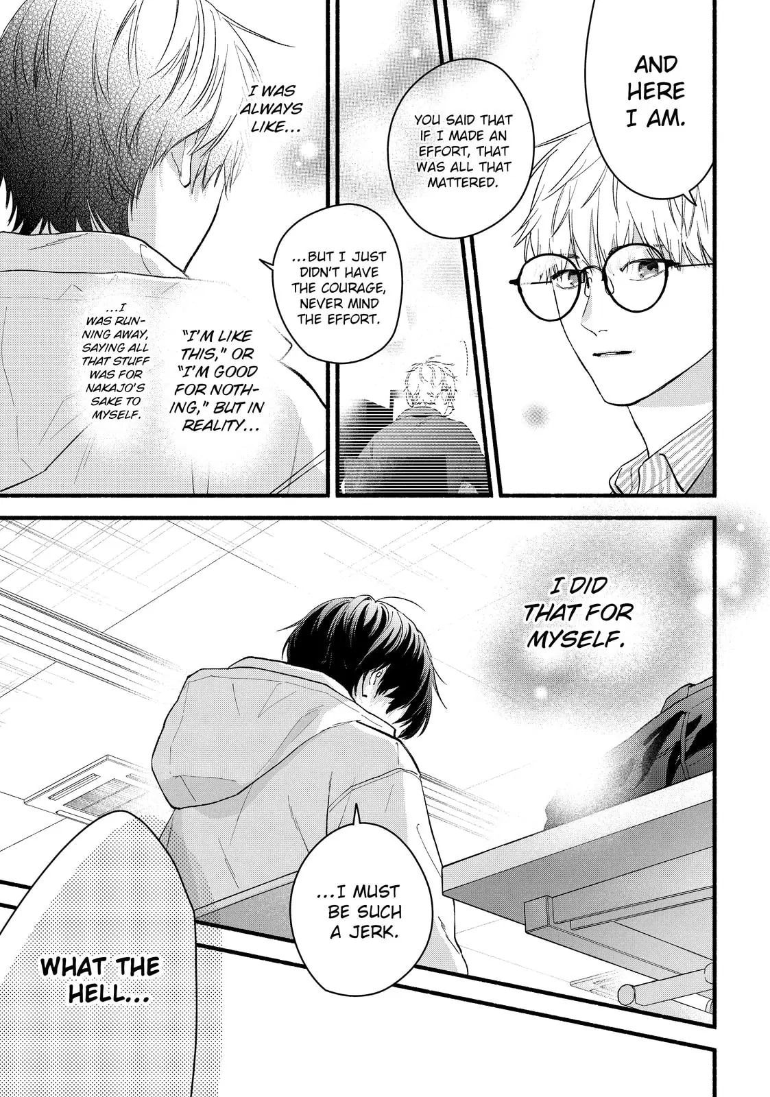 Isso Anata ga Todome wo Sashite