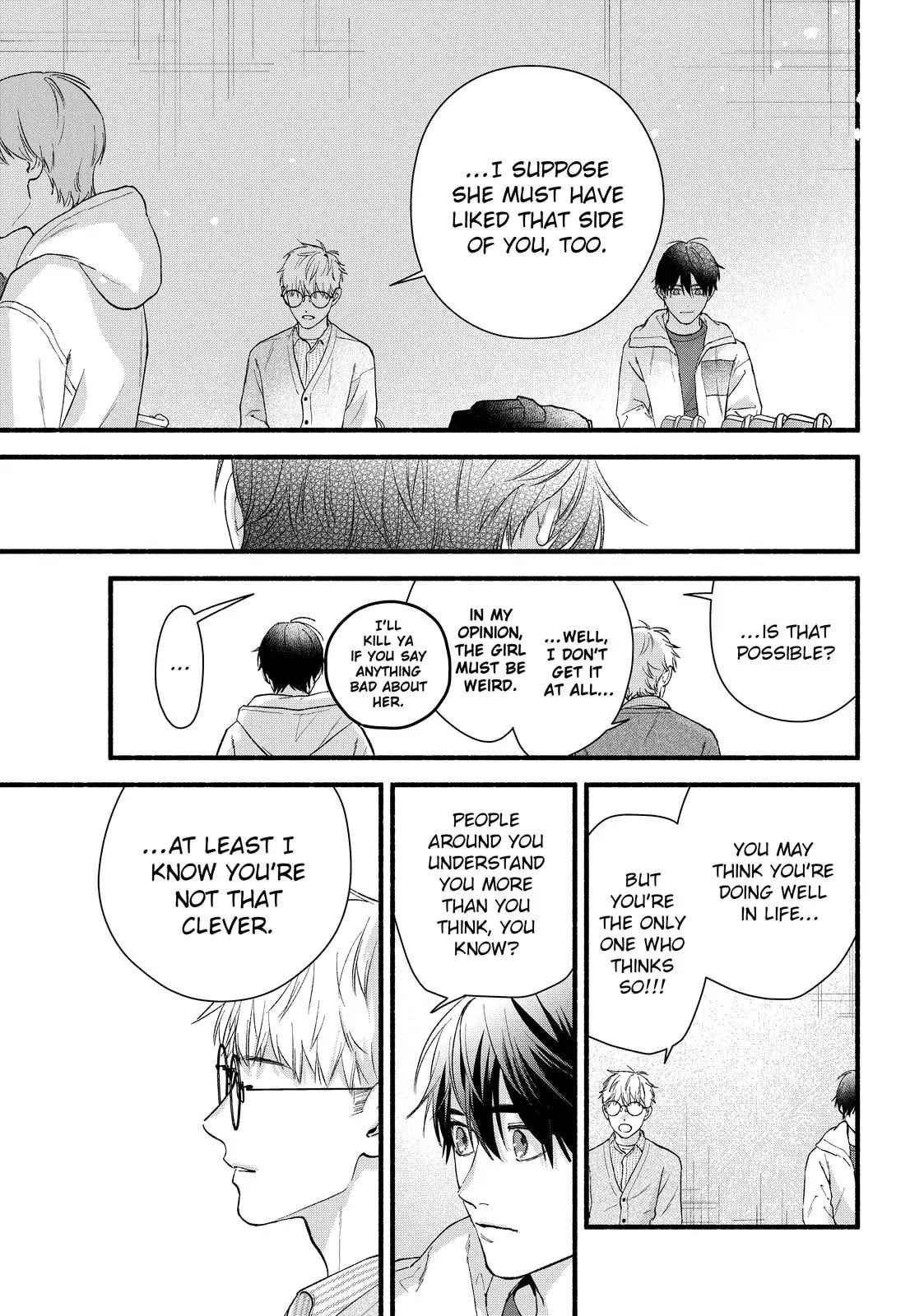 Isso Anata ga Todome wo Sashite