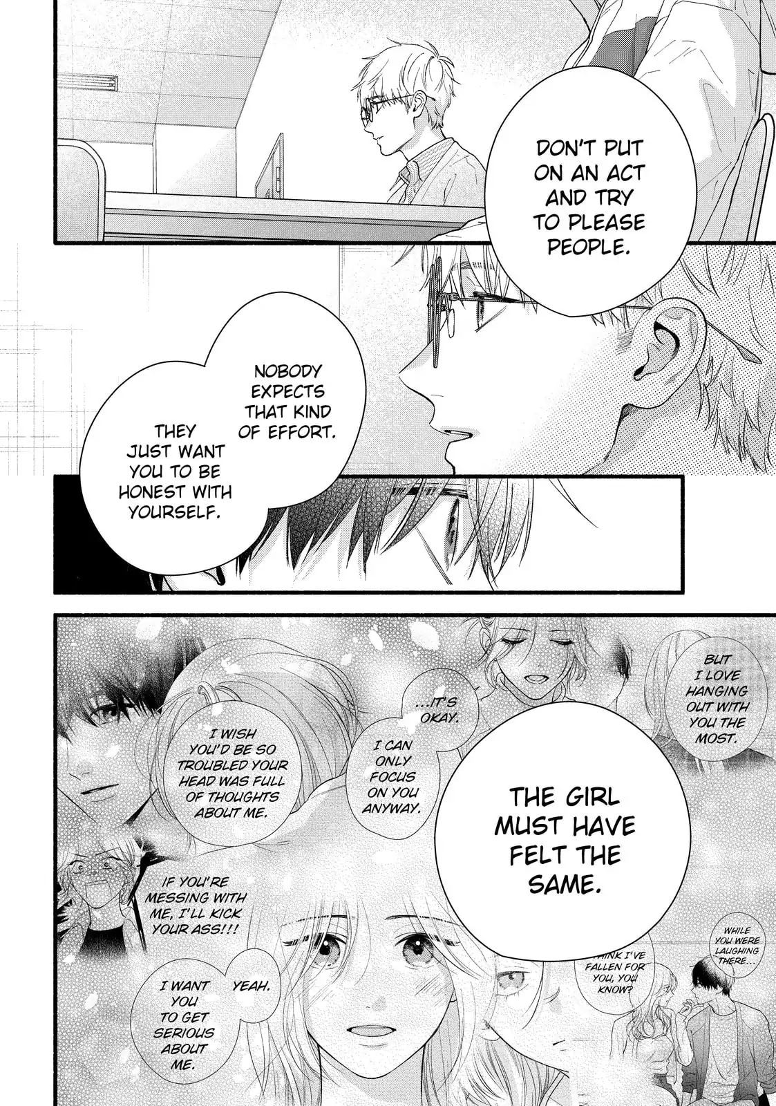 Isso Anata ga Todome wo Sashite