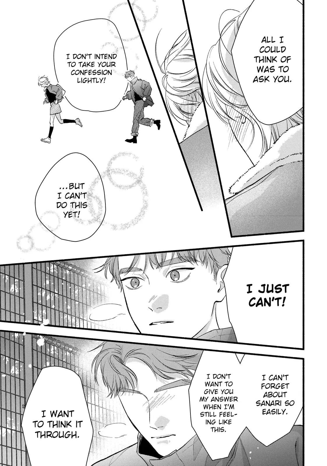 Isso Anata ga Todome wo Sashite