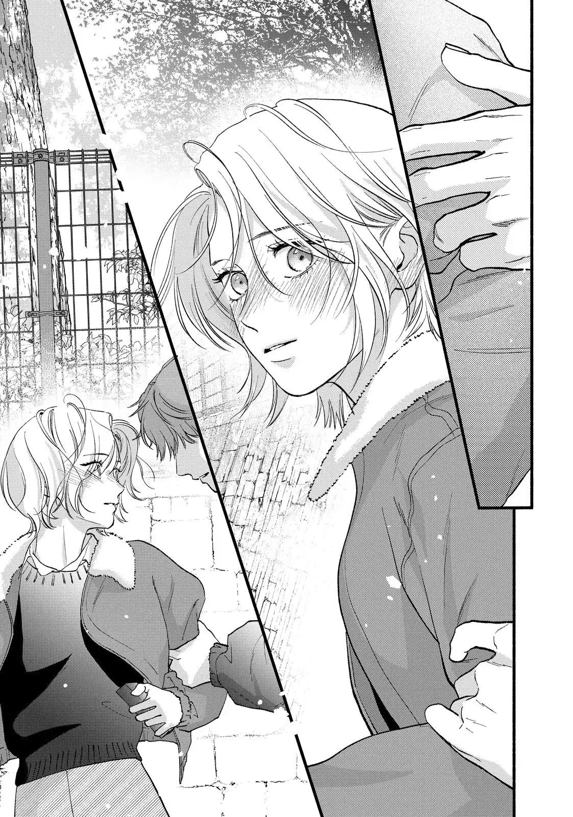 Isso Anata ga Todome wo Sashite