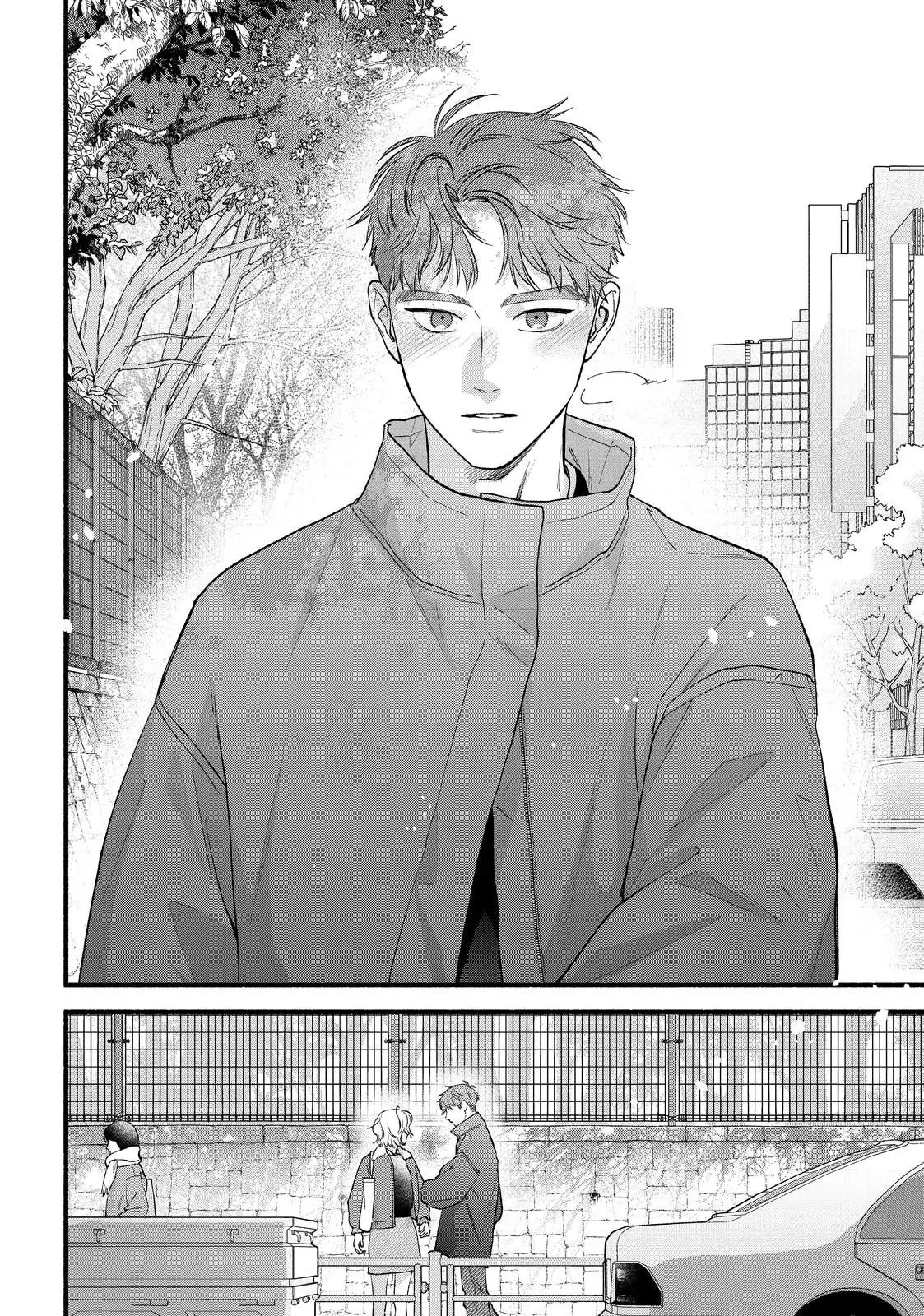 Isso Anata ga Todome wo Sashite