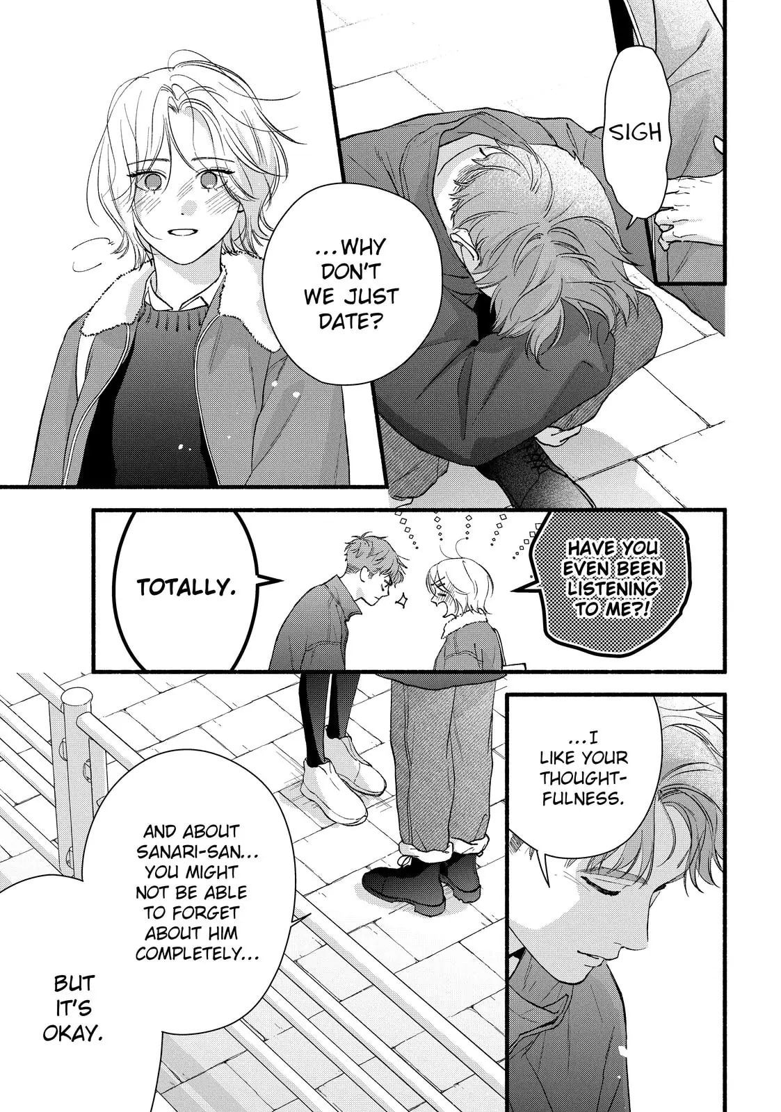 Isso Anata ga Todome wo Sashite