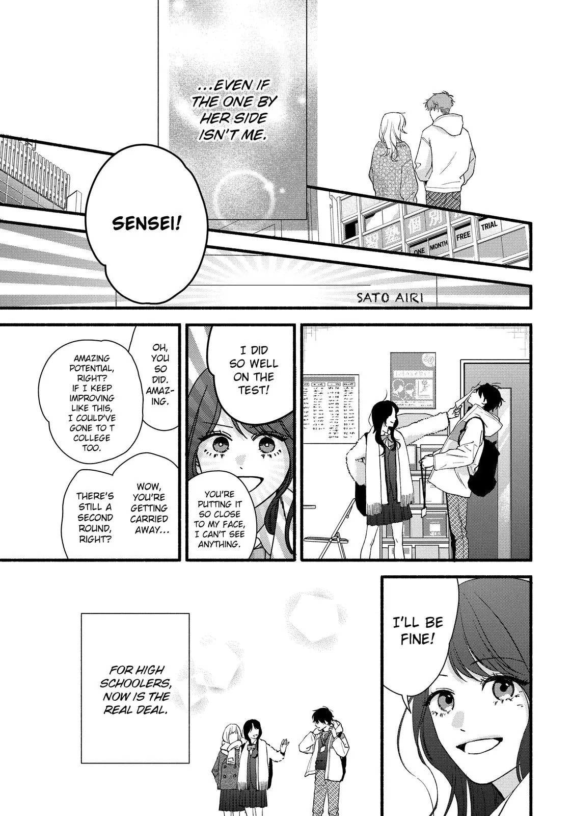 Isso Anata ga Todome wo Sashite