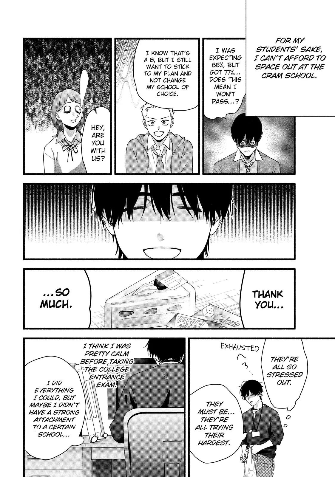 Isso Anata ga Todome wo Sashite