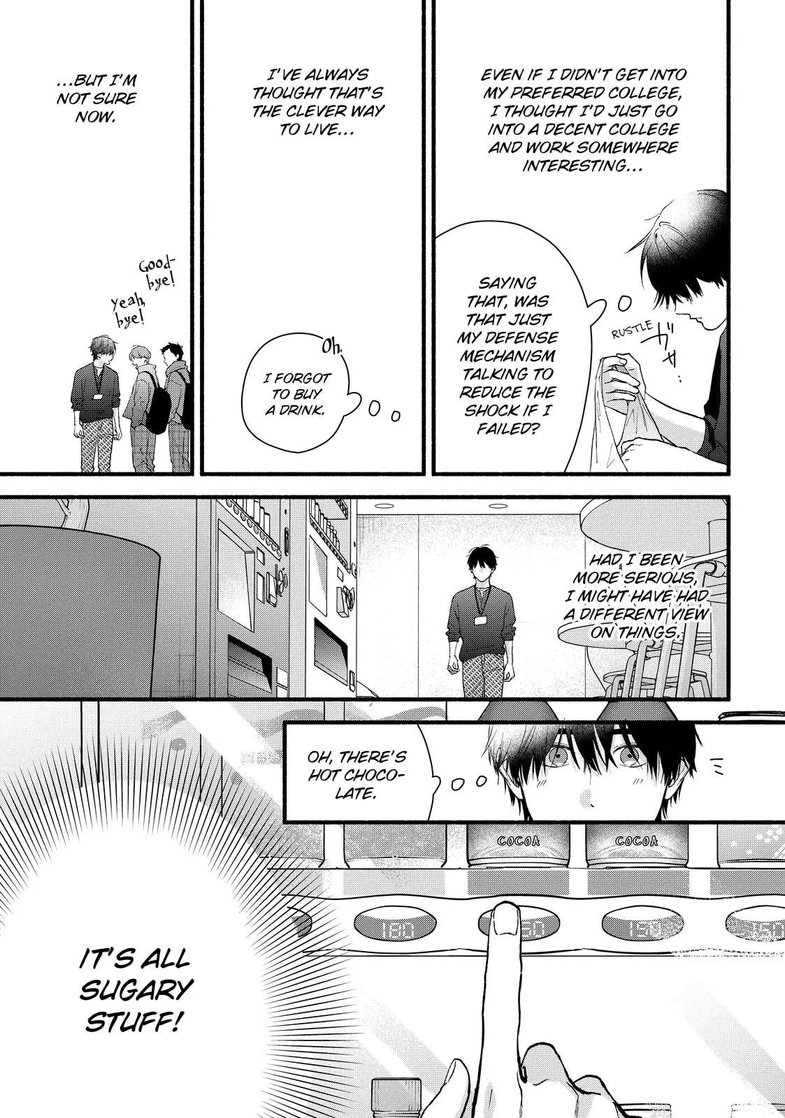 Isso Anata ga Todome wo Sashite