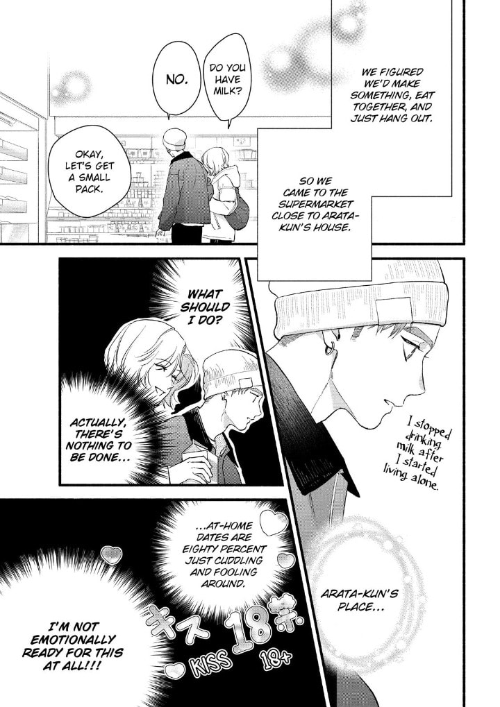 Isso Anata ga Todome wo Sashite